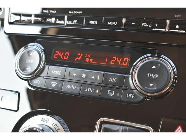 デリカD:5 ジャスパー ナビ 両側電動スライドドア ドラレコ シートヒータ 盗難防止装置 Rカメラ LEDランプ クルーズコントロール メモリーナビ スマートキー&プッシュスタート ETC 切替式4WD 横滑り防止機能 3列(12枚目)