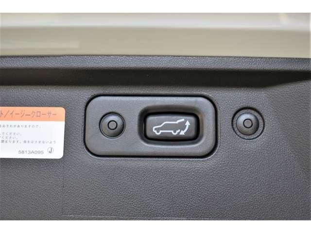 デリカD:5 ジャスパー ナビ 両側電動スライドドア ドラレコ シートヒータ 盗難防止装置 Rカメラ LEDランプ クルーズコントロール メモリーナビ スマートキー&プッシュスタート ETC 切替式4WD 横滑り防止機能 3列(17枚目)