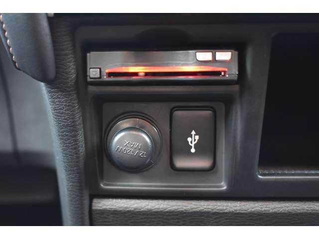 デリカD:5 ジャスパー ナビ 両側電動スライドドア ドラレコ シートヒータ 盗難防止装置 Rカメラ LEDランプ クルーズコントロール メモリーナビ スマートキー&プッシュスタート ETC 切替式4WD 横滑り防止機能 3列(18枚目)