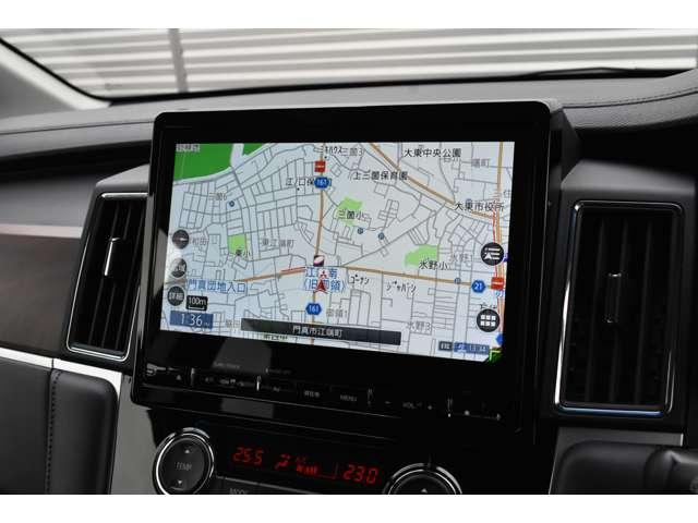 �y�i�r�Q�[�V�����z���C�h�Ŗ��邢�t����ʁA�ȒP�ȑ�����@�A���@�\�i�r�Q�[�V�����B�m��Ȃ��X�ł����S�ł��B�@�Ⴡ�[�J�[�F�@�@�^�ԁF��