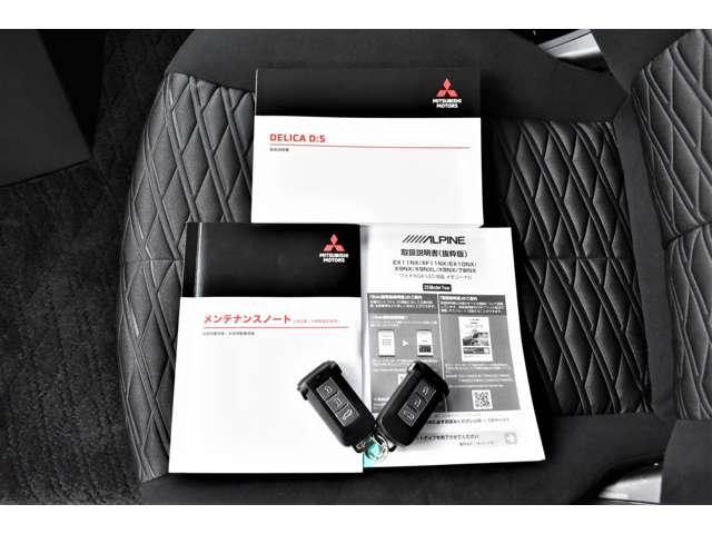 �戵�������E�����e�i���X�m�[�g�����Ă��܂��A�����S�ł���|�C���g�ł��B