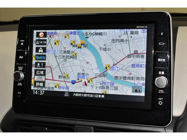 G 9型メモリーナビ バックカメラ 衝突被害軽減ブレーキ クリアランスソナー シートヒーター スマートキー(2枚目)