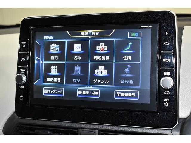 G 9型メモリーナビ バックカメラ 衝突被害軽減ブレーキ クリアランスソナー シートヒーター スマートキー(33枚目)
