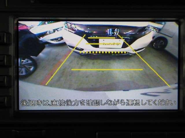 ダイナミック スペシャル CD バックカメラ(10枚目)