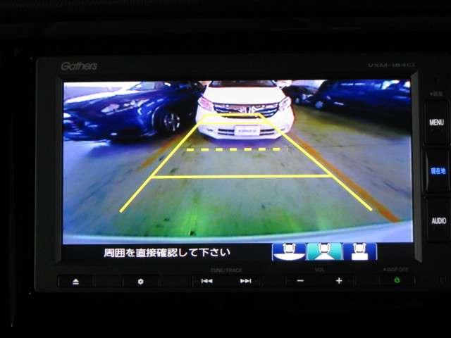 G SSパッケージII(11枚目)