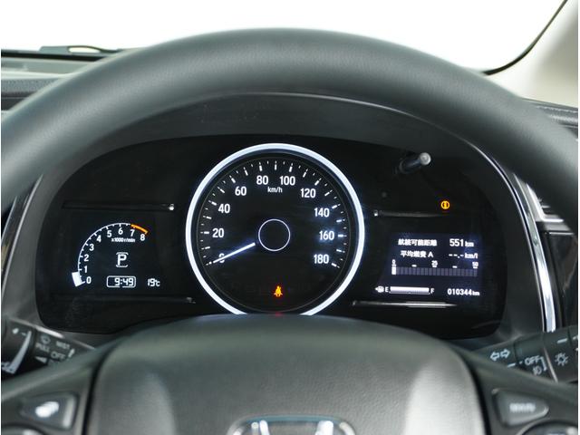 G ホンダセンシング 社用車 ナビ フルセグ Bluetoothオーディオ USB接続 インターナビ ETC LED オートマチックハイビーム プラズマクラスター付きオートエアコン チップアップシート スマートキー(42枚目)