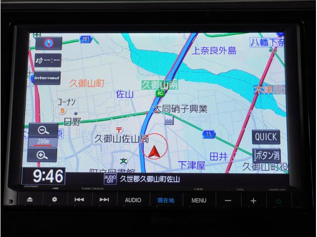 G ホンダセンシング 社用車 ナビ フルセグ Bluetoothオーディオ USB接続 インターナビ ETC LED オートマチックハイビーム プラズマクラスター付きオートエアコン チップアップシート スマートキー(50枚目)