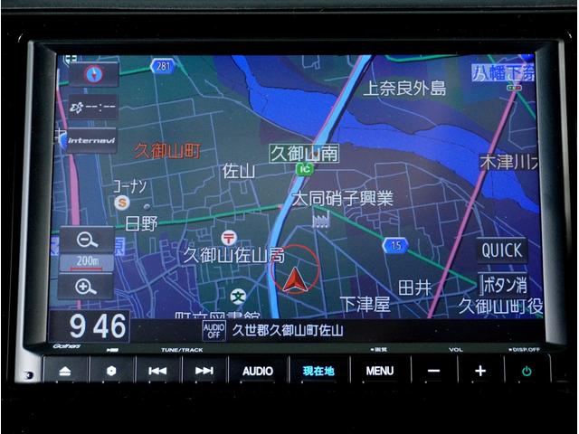 G ホンダセンシング 社用車 ナビ フルセグ Bluetoothオーディオ USB接続 インターナビ ETC LED オートマチックハイビーム プラズマクラスター付きオートエアコン チップアップシート スマートキー(51枚目)