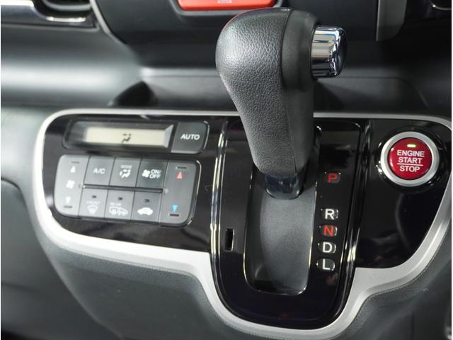 G・Lパッケージ ワンオーナー 4WD CD ETC スマートキー USB接続 AUX接続 両側スライド片側電動スライドドア チップアップシート HIDヘッドライト オートライト フォグライト 14インチアルミ(46枚目)