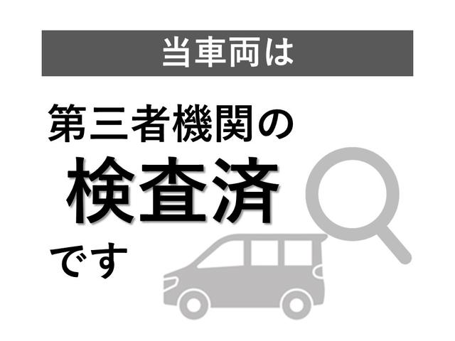 G・Lパッケージ ワンオーナー 4WD CD ETC スマートキー USB接続 AUX接続 両側スライド片側電動スライドドア チップアップシート HIDヘッドライト オートライト フォグライト 14インチアルミ(64枚目)