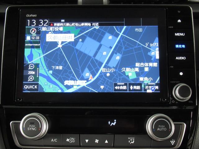 インサイト ＥＸ　ホンダ純正メモリーナビ　ＥＴＣ　バックモニターカメラ　フルセグＴＶ　ドライブレコーダー　衝突軽減ブレーキ　前席シートヒーター　ＬＥＤヘッドライト　電動シート（62枚目）