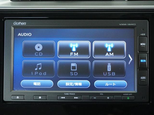 １３Ｇ・Ｆ　１年保証　純正メモリーナビ　ＵＳＢ接続　ＣＤ　リアカメラ　ＥＴＣ　衝突被害軽減システム　オートクルーズコントロール　スマートキー(45枚目)