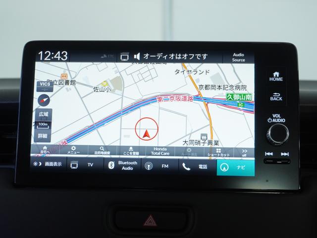 ヴェゼル ｅ：ＨＥＶＺ　２年保証　ワンオ－ナ　ＥＴＣ　メーカー装着９インチディスプレイ　リアバックモニター　ドライブレコーダー　シートヒーター　ステアリングヒーター　コーナーセンサー　ＬＥＤヘッドライト　衝突被害軽減システム（65枚目）