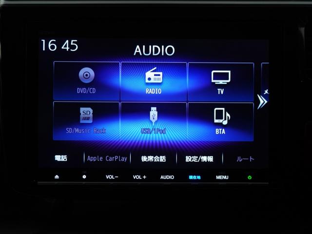 ステップワゴンスパーダ スパーダハイブリッドＧホンダセンシング　ホンダ純正８インチメモリーナビ　バックモニターカメラ　ＥＴＣ　フルセグＴＶ　ＣＤ　ＤＶＤ再生　両側電動スライドドア　ＬＥＤヘッドライト　衝突被害軽減システム　クルーズコントロール（50枚目）