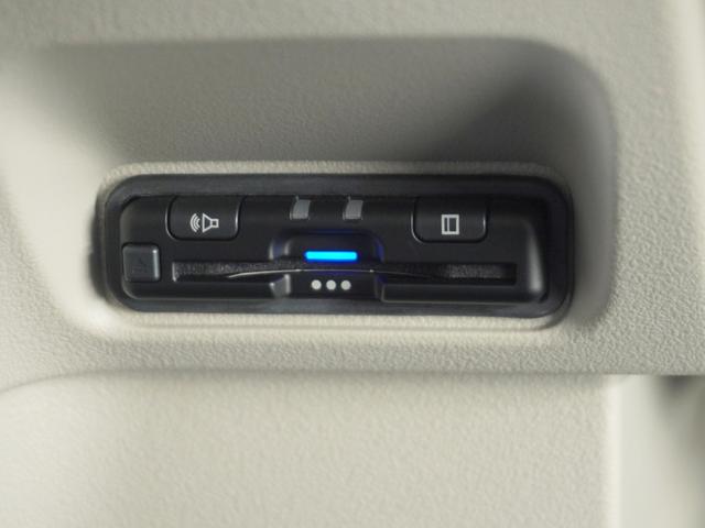 Ｎ－ＢＯＸ ベースグレード　２年保証当社試乗車ナビＲカメ両電扉ＥＴＣドラレコ（8枚目）