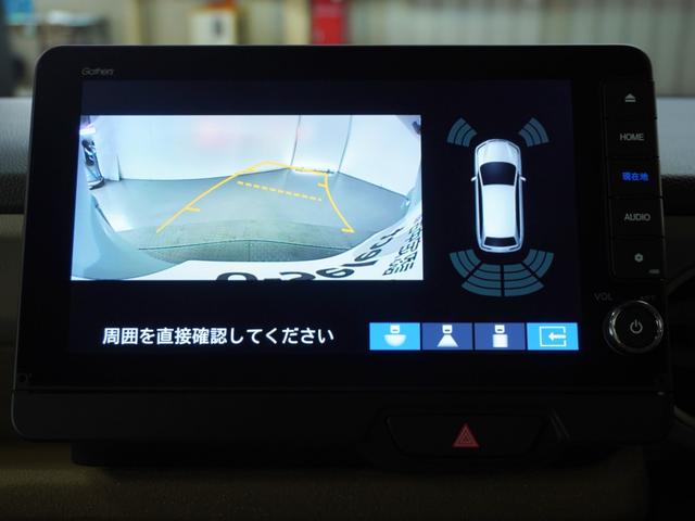 Ｎ－ＢＯＸ ベースグレード　２年保証当社試乗車ナビＲカメ両電扉ＥＴＣドラレコ（40枚目）