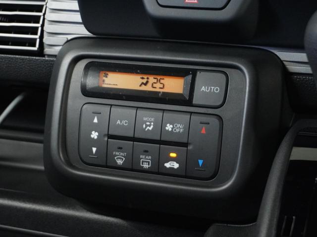 Ｎ－ＶＡＮ ファン　当社試乗車ナビＤレコＲカメＥＴＣクルコンＢＴ（10枚目）