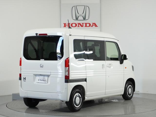 Ｎ－ＶＡＮ ファン　当社試乗車ナビＤレコＲカメＥＴＣクルコンＢＴ（17枚目）