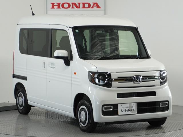 Ｎ－ＶＡＮ ファン　当社試乗車ナビＤレコＲカメＥＴＣクルコンＢＴ（24枚目）