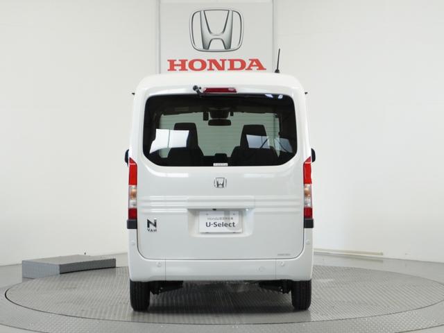 Ｎ－ＶＡＮ ファン　当社試乗車ナビＤレコＲカメＥＴＣクルコンＢＴ（27枚目）