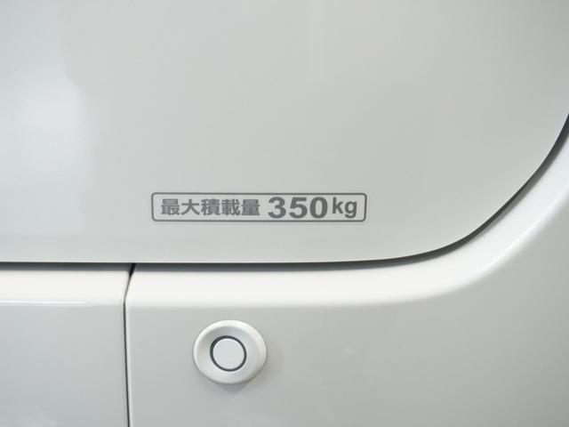 Ｎ－ＶＡＮ ファン　当社試乗車ナビＤレコＲカメＥＴＣクルコンＢＴ（41枚目）