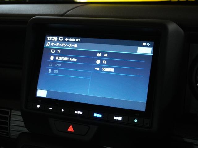 Ｎ－ＶＡＮ ファン　当社試乗車ナビＤレコＲカメＥＴＣクルコンＢＴ（54枚目）
