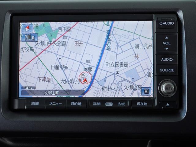 ステップワゴンスパーダ Ｓサイドリフトアップシート車　福祉車両ナビ両側電動扉ＲカメＥＴＣドラレコ（2枚目）