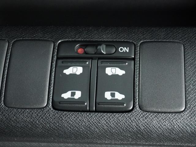 ステップワゴンスパーダ Ｓサイドリフトアップシート車　福祉車両ナビ両側電動扉ＲカメＥＴＣドラレコ（5枚目）