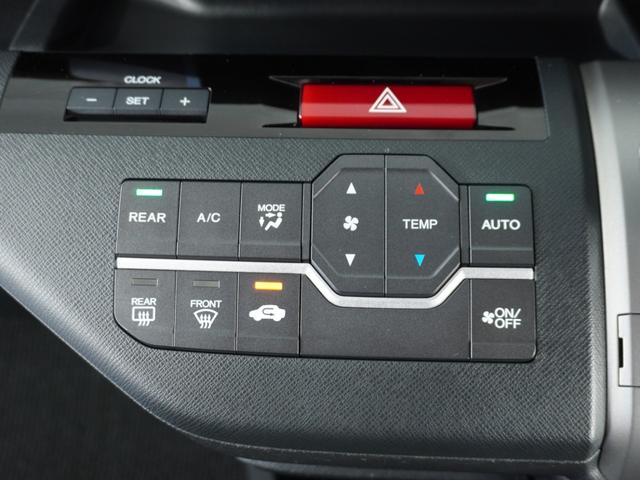 ステップワゴンスパーダ Ｓサイドリフトアップシート車　福祉車両ナビ両側電動扉ＲカメＥＴＣドラレコ（9枚目）
