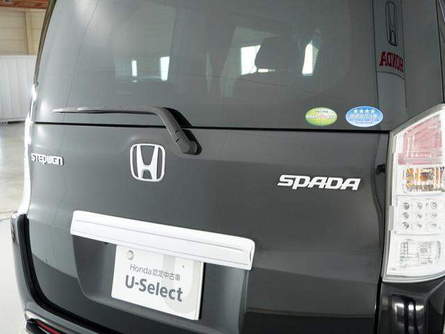 ステップワゴンスパーダ Ｓサイドリフトアップシート車　福祉車両ナビ両側電動扉ＲカメＥＴＣドラレコ（37枚目）