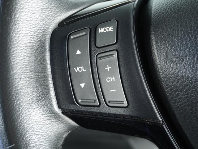 ステップワゴンスパーダ Ｓサイドリフトアップシート車　福祉車両ナビ両側電動扉ＲカメＥＴＣドラレコ（45枚目）