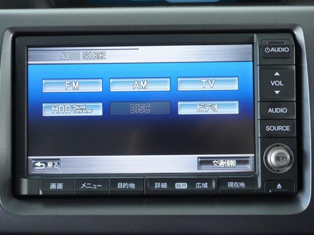 ステップワゴンスパーダ Ｓサイドリフトアップシート車　福祉車両ナビ両側電動扉ＲカメＥＴＣドラレコ（46枚目）