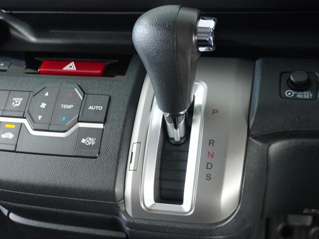 ステップワゴンスパーダ Ｓサイドリフトアップシート車　福祉車両ナビ両側電動扉ＲカメＥＴＣドラレコ（48枚目）