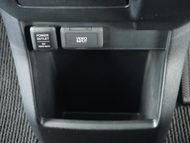ステップワゴンスパーダ Ｓサイドリフトアップシート車　福祉車両ナビ両側電動扉ＲカメＥＴＣドラレコ（50枚目）