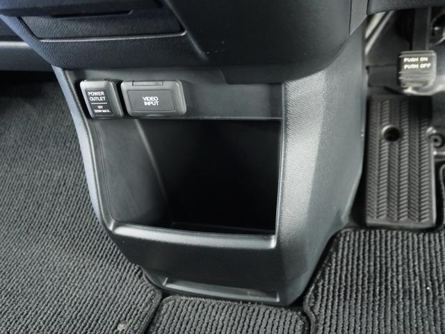 ステップワゴンスパーダ Ｓサイドリフトアップシート車　福祉車両ナビ両側電動扉ＲカメＥＴＣドラレコ（51枚目）