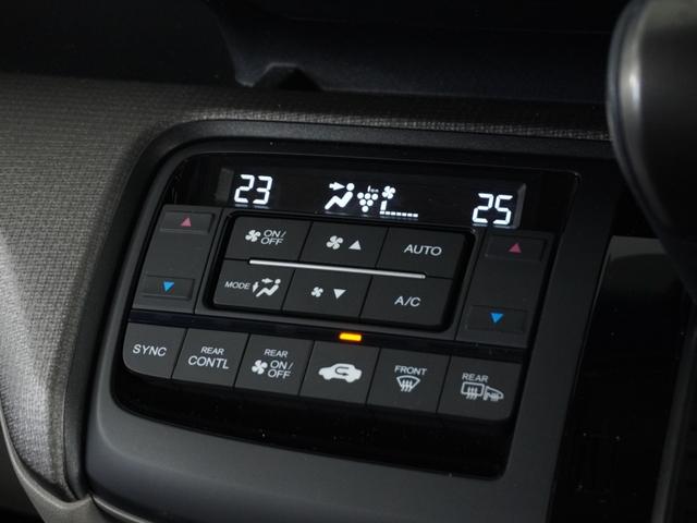 ステップワゴン Ｇホンダセンシング　１オ－ナ－４ＷＤナビＲカメＤレコＥＴＣクルコンＢＴ（9枚目）
