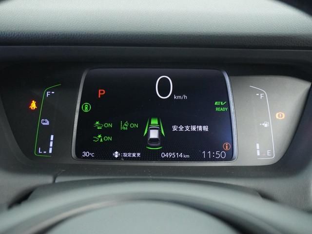 フィット ｅ：ＨＥＶホーム　１オ－ナ－４ＷＤナビＲカメＥＴＣクルコンＢＴ（50枚目）