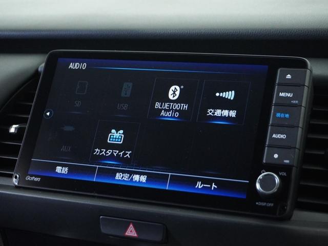 フィット ｅ：ＨＥＶホーム　１オ－ナ－４ＷＤナビＲカメＥＴＣクルコンＢＴ（53枚目）