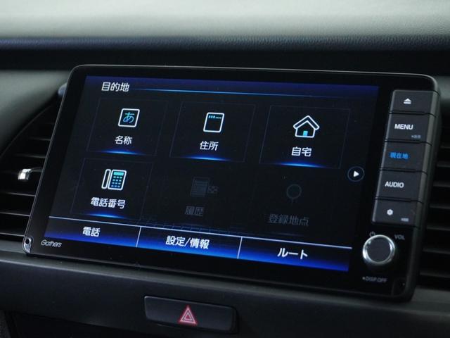 フィット ｅ：ＨＥＶホーム　１オ－ナ－４ＷＤナビＲカメＥＴＣクルコンＢＴ（54枚目）