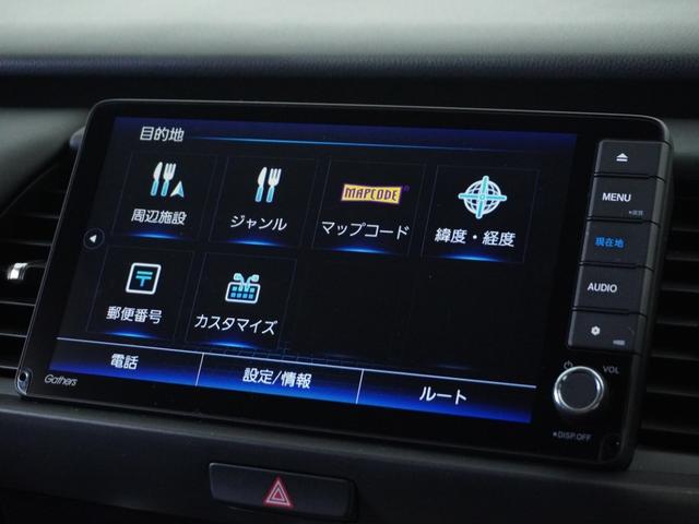 フィット ｅ：ＨＥＶホーム　１オ－ナ－４ＷＤナビＲカメＥＴＣクルコンＢＴ（55枚目）