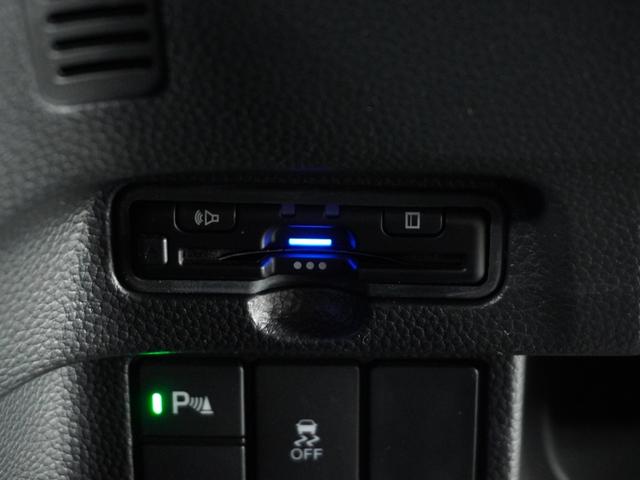 Ｎ－ＢＯＸカスタム Ｌターボスタイル＋ブラック　１オ－ナ－４ＷＤナビＲカメＤレコＥＴＣ両電扉ＢＴ（4枚目）