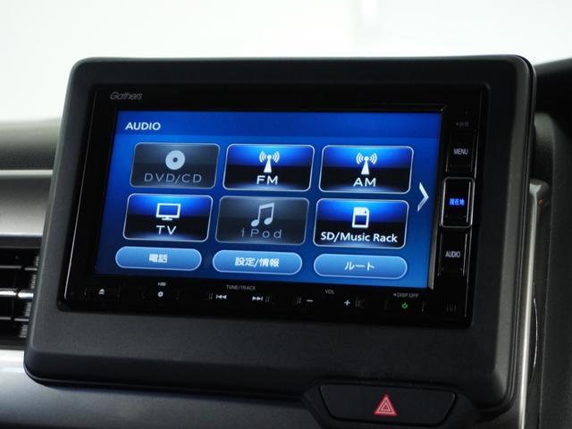 Ｎ－ＢＯＸカスタム Ｌターボスタイル＋ブラック　１オ－ナ－４ＷＤナビＲカメＤレコＥＴＣ両電扉ＢＴ（65枚目）