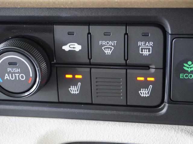 N-BOX ベースグレード 2年保証当社試乗車ナビRカメ両電扉ETCドラレコ(21枚目)