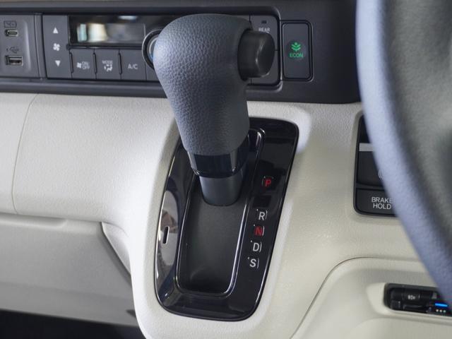 N-BOX ベースグレード 2年保証当社試乗車ナビRカメ両電扉ETCドラレコ(27枚目)