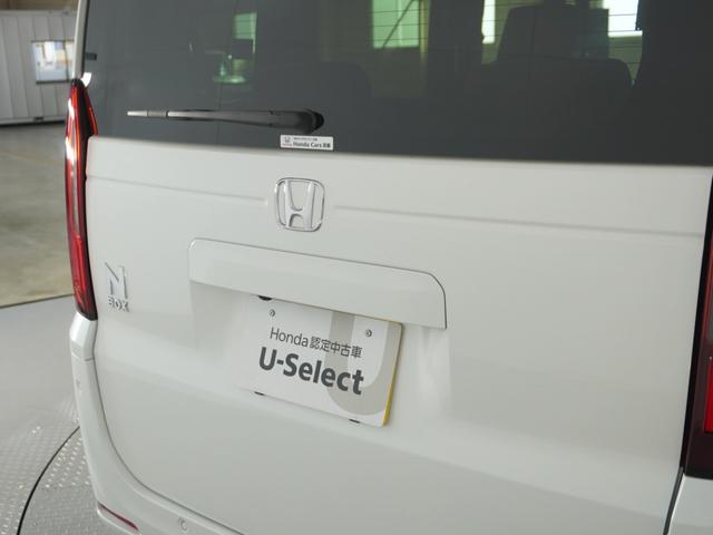 N-BOX ベースグレード 2年保証当社試乗車ナビRカメ両電扉ETCドラレコ(43枚目)