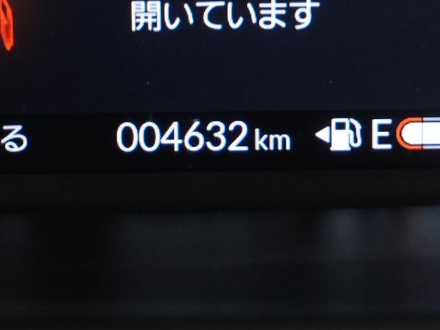 N-BOX ベースグレード 2年保証当社試乗車ナビRカメ両電扉ETCドラレコ(46枚目)