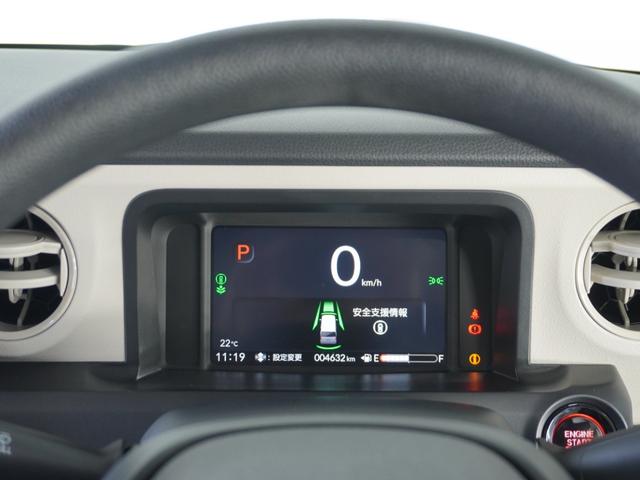 N-BOX ベースグレード 2年保証当社試乗車ナビRカメ両電扉ETCドラレコ(47枚目)