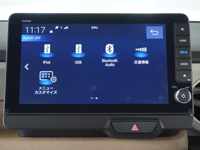 N-BOX ベースグレード 2年保証当社試乗車ナビRカメ両電扉ETCドラレコ(51枚目)