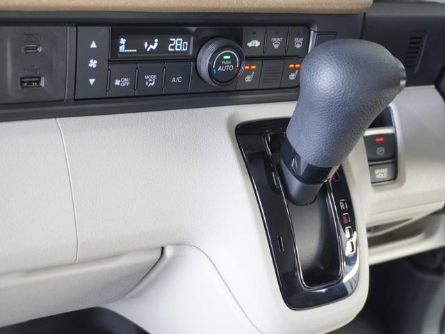 N-BOX ベースグレード 2年保証当社試乗車ナビRカメ両電扉ETCドラレコ(54枚目)