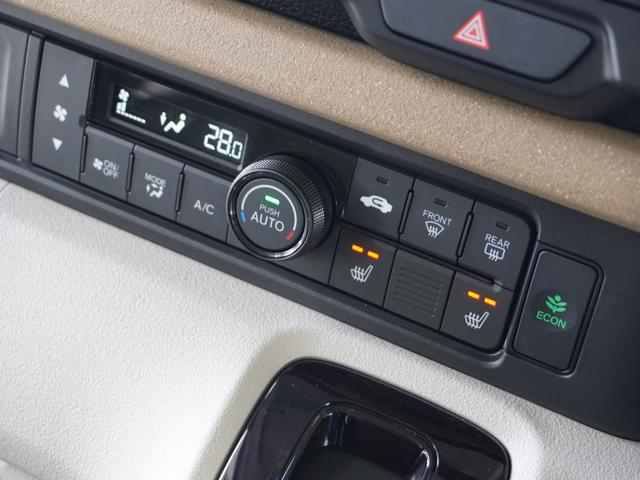 N-BOX ベースグレード 2年保証当社試乗車ナビRカメ両電扉ETCドラレコ(55枚目)